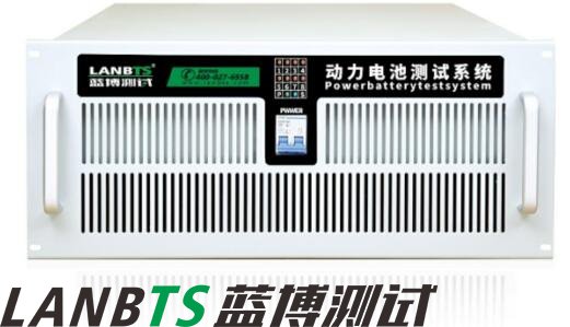 電池充放電測試儀主要有哪些功能 電池充放電測試儀主要有哪些功能