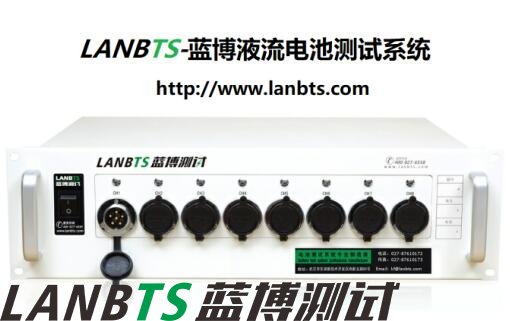 電池充放電測(cè)試儀讓客戶(hù)認(rèn)可的原因是什么