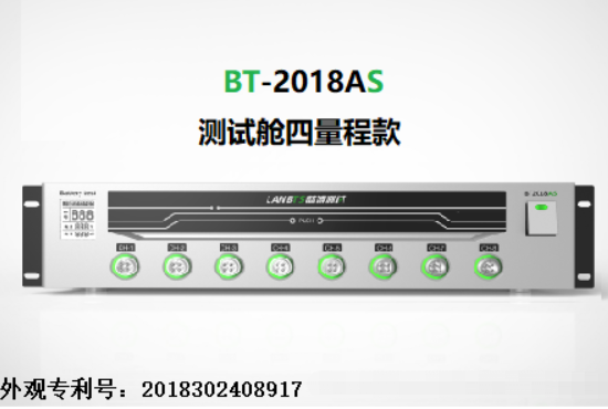 藍(lán)博測試.png 藍(lán)博測試.png